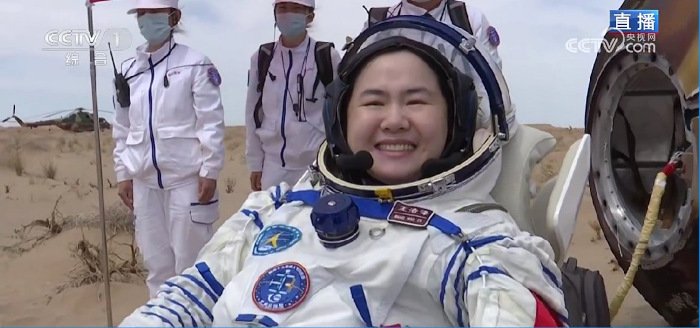 kineskinja astronaut